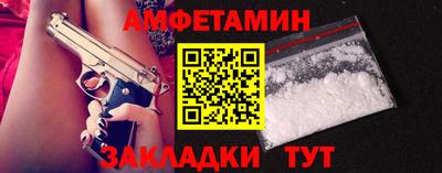 марихуана Бузулук