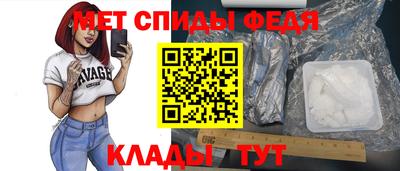 марихуана Бузулук