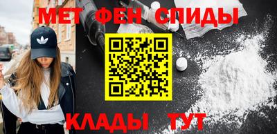 ГАЛЛЮЦИНОГЕННЫЕ ГРИБЫ Будённовск