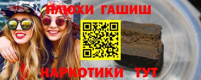 MDMA Premium VHQ Бузулук