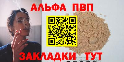 MDMA Premium VHQ Бузулук