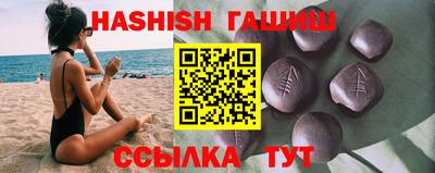 СК Будённовск