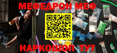 ГАЛЛЮЦИНОГЕННЫЕ ГРИБЫ Будённовск