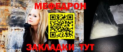 ГАЛЛЮЦИНОГЕННЫЕ ГРИБЫ Будённовск