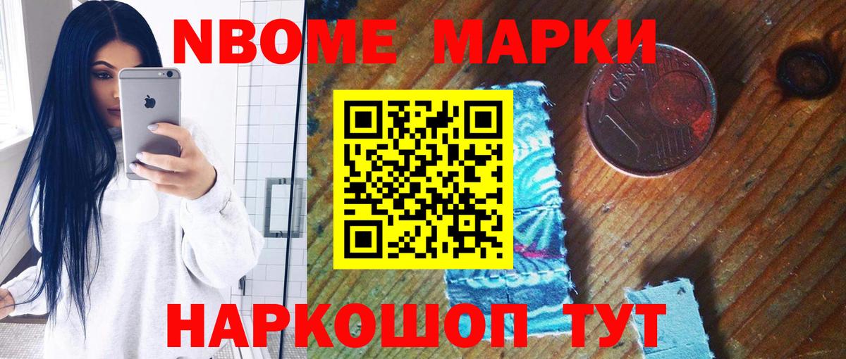 LSD-25 экстази  Знаменск  Лсд 25 экстази ecstasy  LSD-25 экстази кислота 