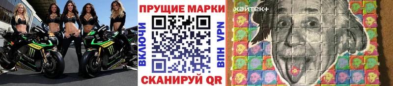 что такое наркотик  Знаменск  Марки 25I-NBOMe 1,5мг 