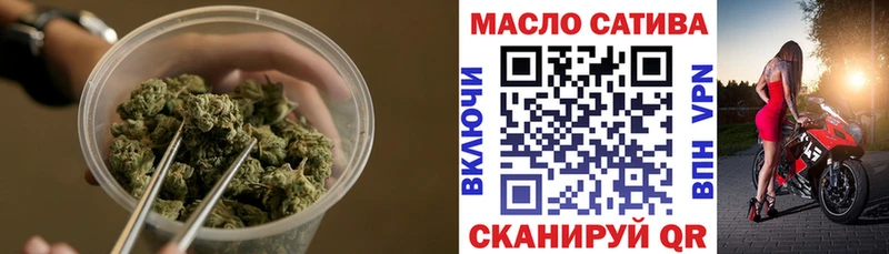 MEGA сайт  Знаменск  ТГК вейп 